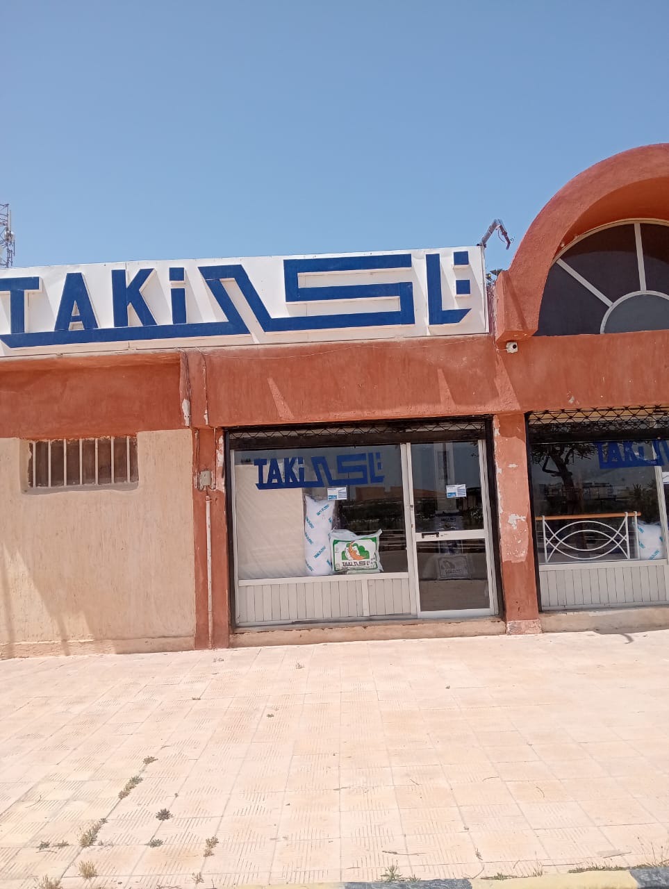 تاكي الساحل الشمالي